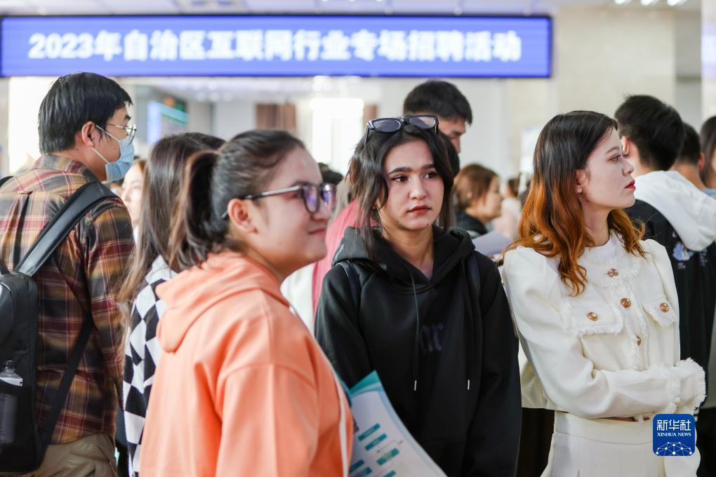 新匍京官网登陆网址